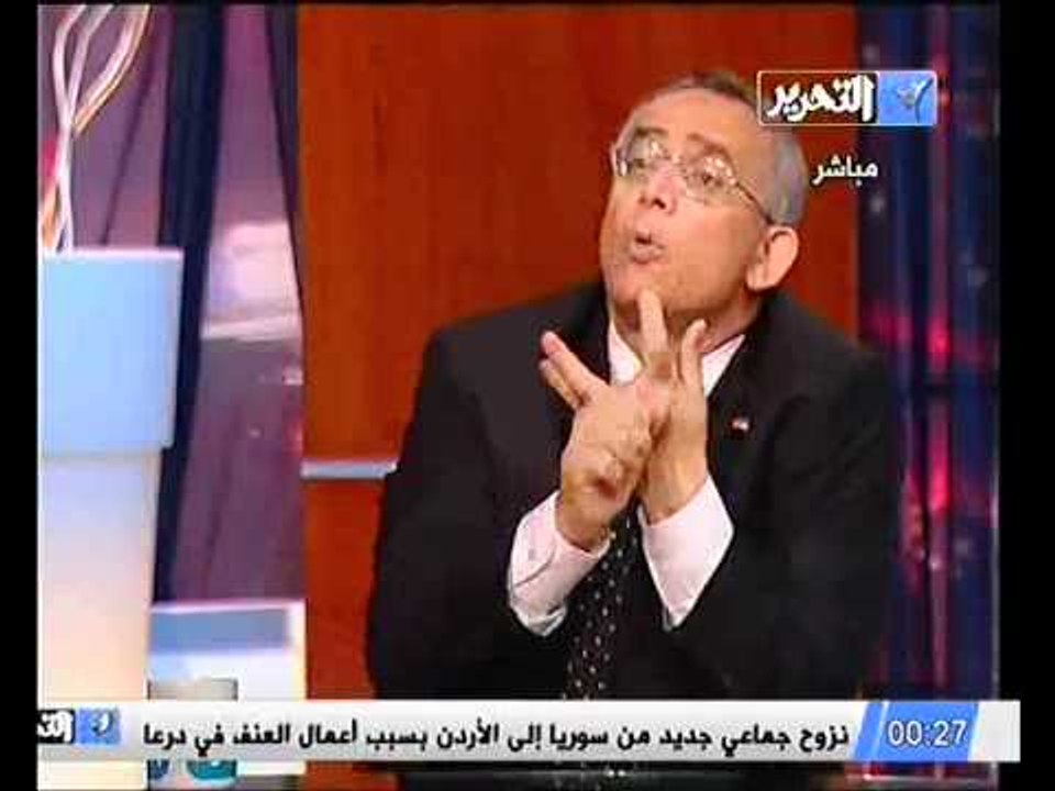 حسن البرنس   المطالب الفئويه امام قصر الرئاسه هي مؤامره مدبره لاسقاط الرئيس محمد مرسي من أمن الدوله