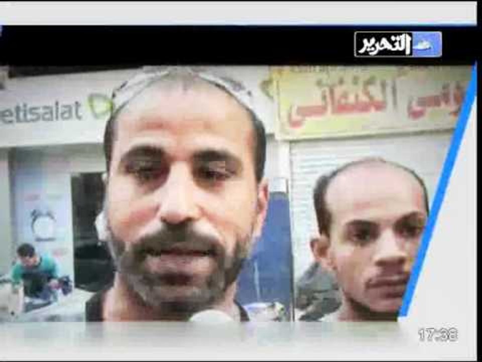 قناة التحرير برنامج بمنتهى الادب مع مريم زكي حلقة 1 يوليو وحديث عن الزواج عبر الانترنت