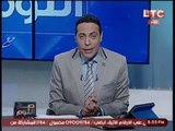 برنامج صح النوم :حوار مع النائب مصطفى الجندى حول أداء الحكومه الحالية - 29 اغسطس 2016