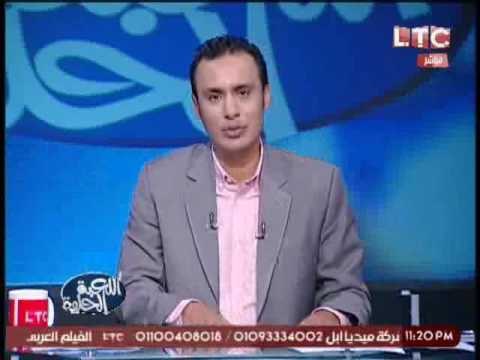 طارق السيد يوجه رساله شديدة لــ اللاعب عفروتو بعد ازمته فى مباراة ودية