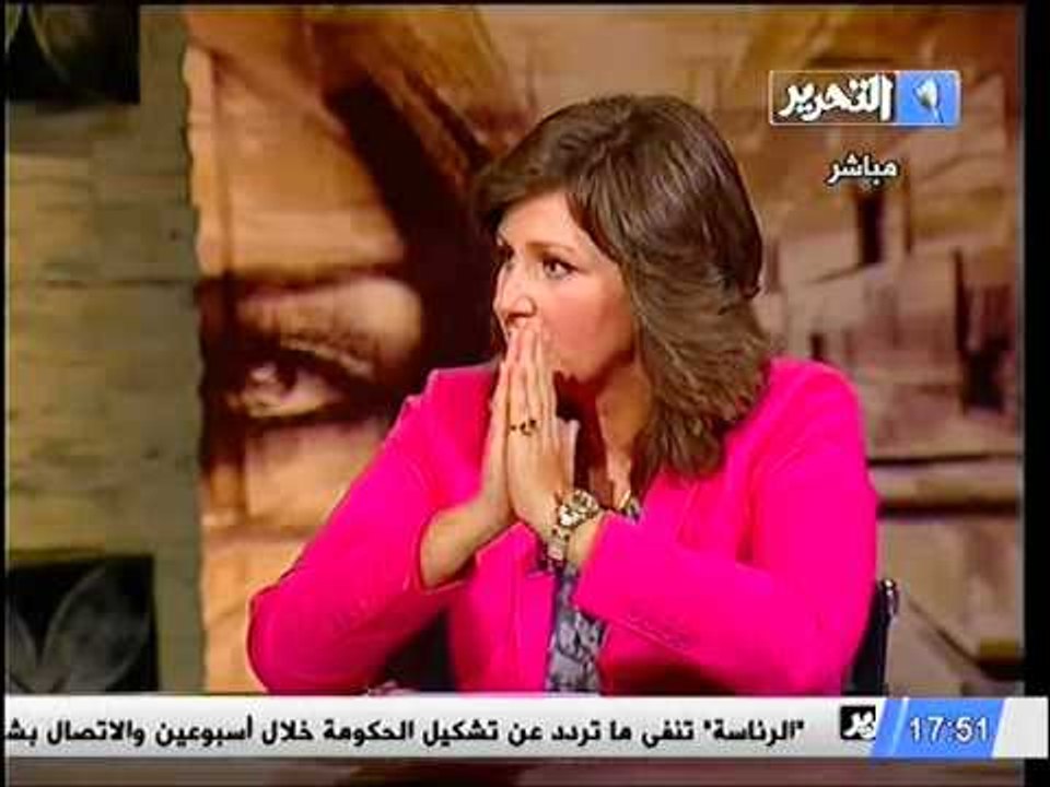 قناة التحرير برنامج بمنتهي الادب مع مريم زكي و حلقة عن جرائم قتل الاباء لابنائهم مع مثال واقعي و مناقشه من الخبراء في الصحه النفسيه و القانو