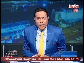 الغيطي يكشف شراكه صاحب الفضائية الشهيره مع جمال مبارك بالقمح الفاسد