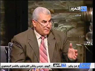 قناة التحرير برنامج في الميدان و مناقشه حول محاولات هيمنة مجلس الشوري علي الصحف القوميه حلقة 4 يوليو 2012