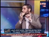 خناقه عالهواء وتبادل الشتائم بين عالم ازهري ومفتي استراليا بسبب حجاب المرأه