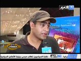 قناة التحرير برنامج سمع هوس مع هند جاد حلقة 5 يوليو 2012