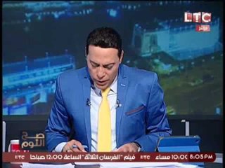 رئيس شعبة المستوردين : نظام مبارك مازال يحتكر السلع بمصر حتي الان