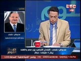 مسئول الشئون العربية و الدولية يكشف عن فضيحة لــ 