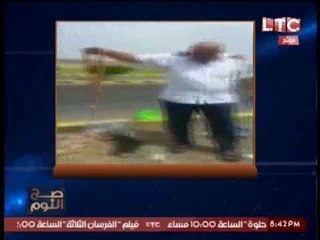 بالفيديو.. العثور علي "ثعابين" بحقيبه احد الحجاج المصريين