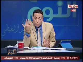 الغيطي يكشف مفاجأه ويطالب بمحاكمة خالد حنفي ووزير الزراعه الحالي !