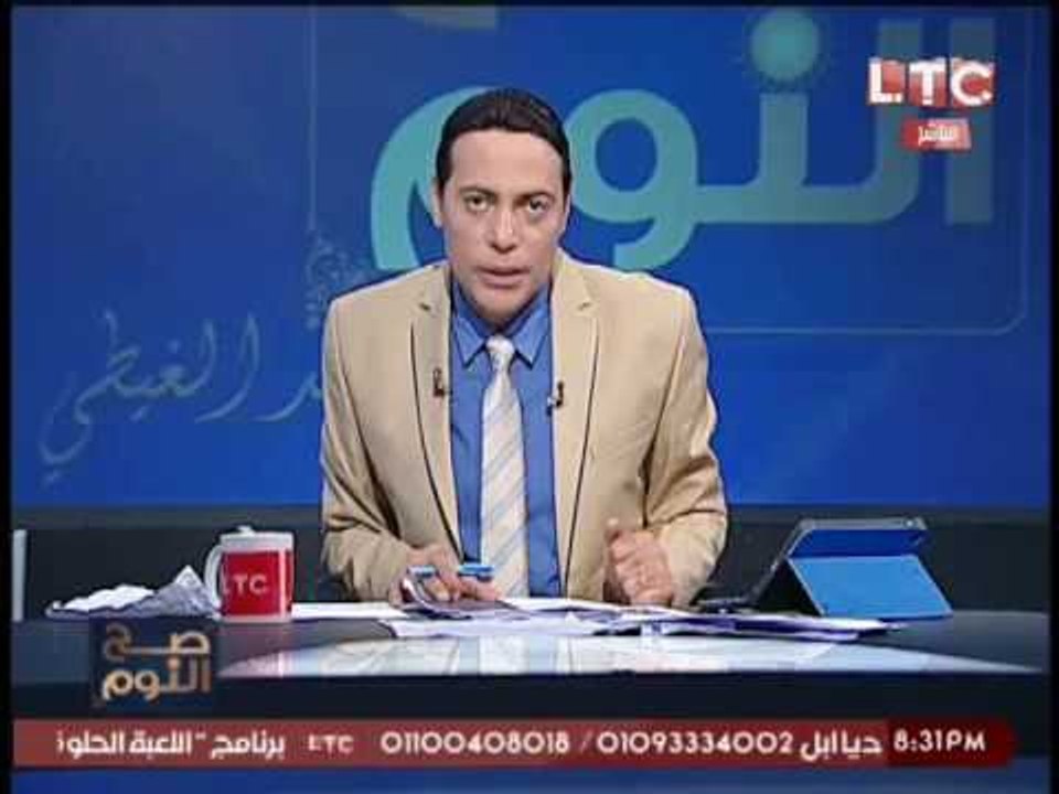 صح النوم : اعترافات خطيرة لعمة الاخوانى الارهابى الذى حاول تفجير كنيسة سانت فاتيما