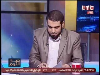 مشادة بين مفتي استراليا وعالم ازهري بسبب لحم الخنزير