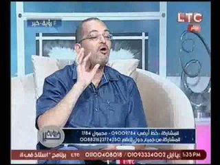رؤية خير | مع شيري صالح و د. احمد شاهين حول رؤية تفسير رؤي الاشجار بالاحلام - 31 اغسطس 2016