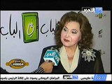 قناة التحرير برنامج سمع هوس مع هند جاد حلقة 6 يوليو 2012