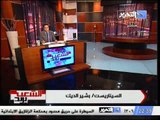 السيناريست بشير الديك وتفاصيل مسلسل المخابرات المصرية والجاسوس