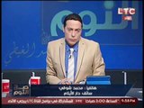 سائق دار الايتام : يكذب مدير دار الايتام على الهواء