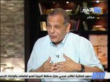 قناة التحرير برنامج فى الميدان مع رانيا بدوي حلقة 7 يوليو وفتح لملف الامن ووضع الدستور