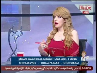 د.كريم صبرى : جراحة تحول المسار من أقوى الجراحات للقضاء على السمنة و السكر