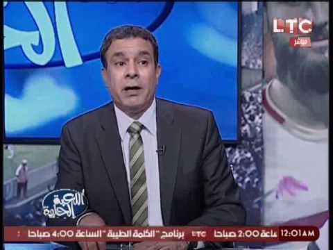 برنامج اللعبة الحلوة :حوار مع أ.صبحى عبدالسلام حول أنتخابات اتحاد الكرة - 29 اغسطس 2016