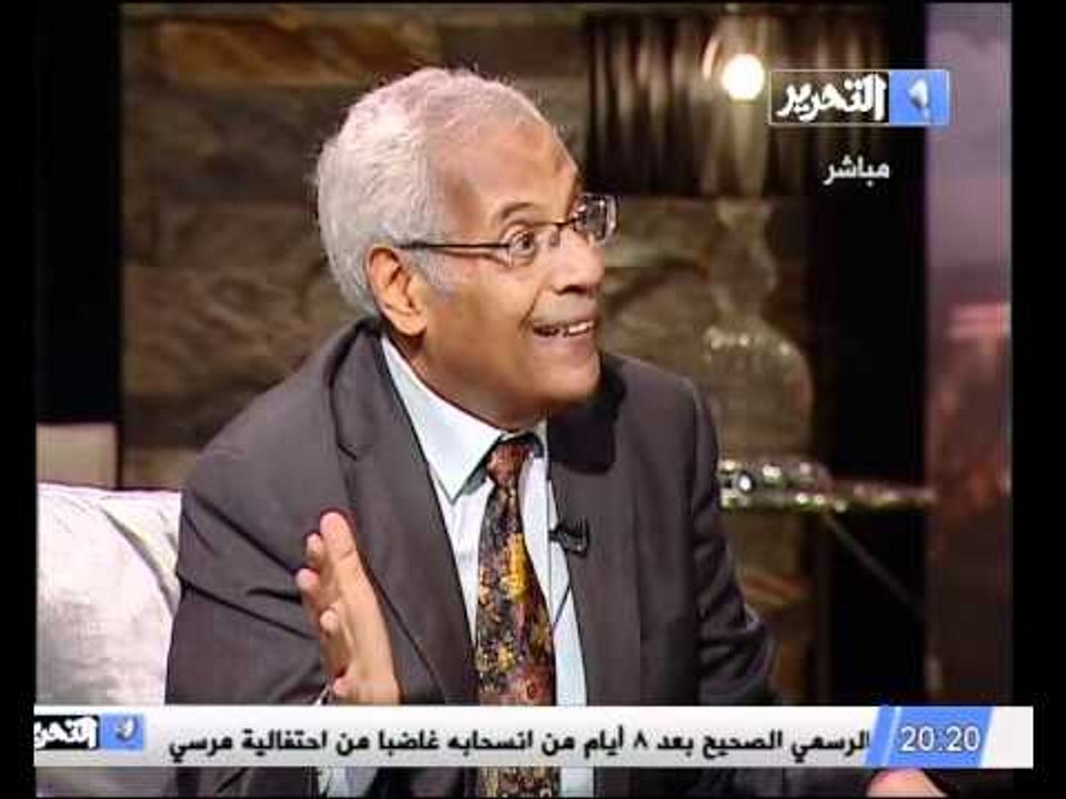 قناة التحرير برنامج فى الميدان مع رانيا بدوي حل...
