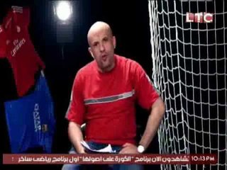 برنامج الكورة على اصولها | يجرى مكالمه تعبيرية ساخرة مع حكم مصرى