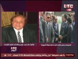برنامج LTC اليوم  | فقرة الاخبار واهم موضوعات مصر - 1 سبتمبر 2016