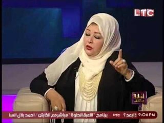 الفنانه/عفاف شعيب : صفوت حجازى " افاق "