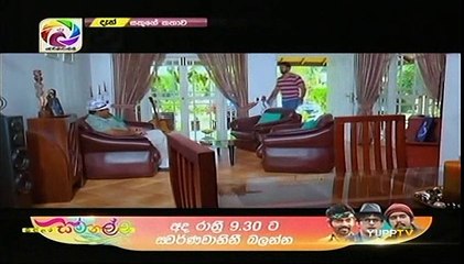 Sakuge Kathawa Teledrama - Episode 62 - 01st January 2019