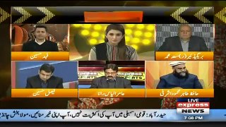 Express Experts – 1st January 2019