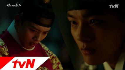 [1화 예고] 자신을 닮은 광대를 궁에 들인 왕, 그의 의도는 과연 무엇일지...!