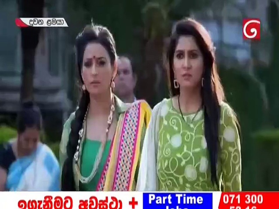 Duwana Lamaya 355 - video Dailymotion