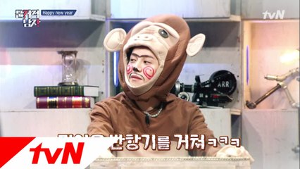 ′벌써 4년′ 문제적 남자들의 놀라운 비포&애프터