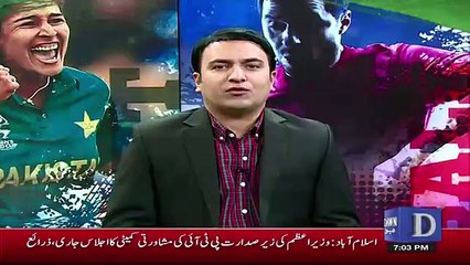 Replay - 1st January 2019