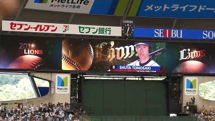 榎田大樹が古巣相手に登板で阪神ファンからも拍手が起こる 2018.6.3 埼玉西武ライオンズ スタメン発表