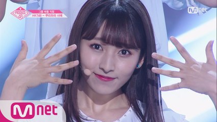 [단독/직캠] 일대일아이컨택ㅣ쿠리하라 사에 - 여자친구 ♬귀를 기울이면_2조 @그룹 배틀