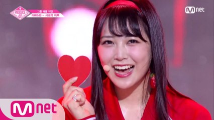 [단독/직캠] 일대일아이컨택ㅣ시로마 미루 - I.O.I ♬너무너무너무_1조 @그룹 배틀