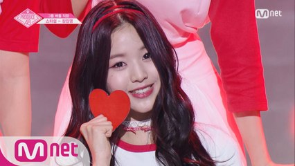 [단독/직캠] 일대일아이컨택ㅣ장원영 - I.O.I ♬너무너무너무_1조 @그룹 배틀