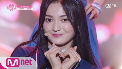 [단독/직캠] 일대일아이컨택ㅣ김초연 - I.O.I ♬너무너무너무_2조 @그룹 배틀