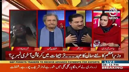 Faisla Aap Ka – 1st January 2019