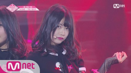 [단독/직캠] 일대일아이컨택ㅣ치바 에리이 - 블랙핑크 ♬붐바야_2조 @그룹 배틀