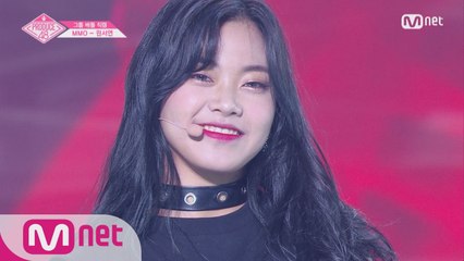 [단독/직캠] 일대일아이컨택ㅣ원서연 - 블랙핑크 ♬붐바야_1조 @그룹 배틀