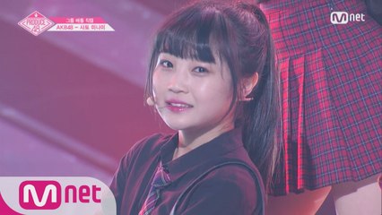 [단독/직캠] 일대일아이컨택ㅣ사토 미나미 - 블랙핑크 ♬붐바야_2조 @그룹 배틀