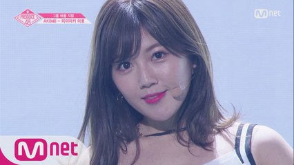 [단독/직캠] 일대일아이컨택ㅣ미야자키 미호 - 카라 ♬맘마미아_2조 @그룹 배틀