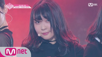 [단독/직캠] 일대일아이컨택ㅣ아사이 유우카 - 블랙핑크 ♬붐바야_2조 @그룹 배틀