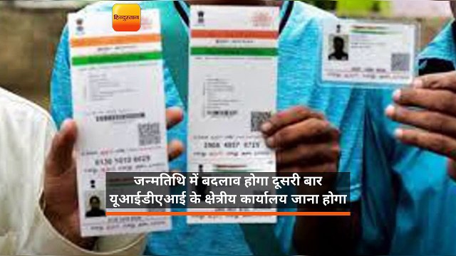 आज से होंगे ये 8 बड़े बदलाव, आपकी ज़िंदगी पर पड़ेगा सीधा असर