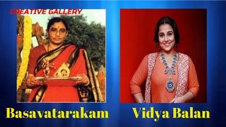 NTR Biopic Characters List || NTR Kathanayakudu && NTR Mahanayakudu