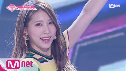 [단독/직캠] 일대일아이컨택ㅣ모기 시노부 - AKB48 ♬하이텐션_1조 @그룹 배틀