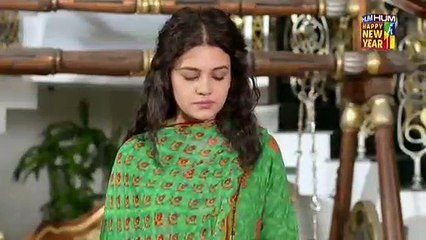 Lamhay Epi 19 - HUM TV Drama - 1 January 2019 - || Lamhay (1/1/2019)