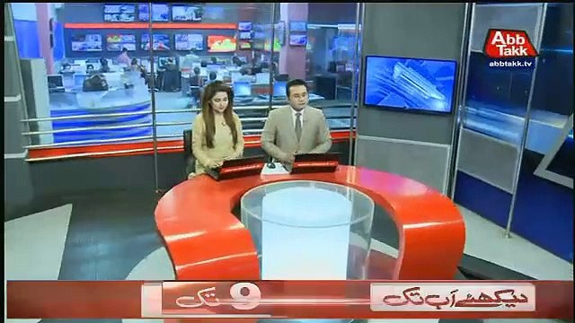 Abbtak News 9pm Bulletin – 1st January 2019