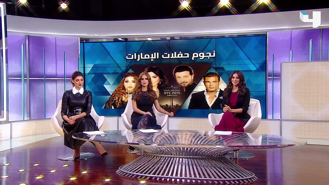 #MBCTrending - نجوم حفلات رأس السنة في الإمارات...