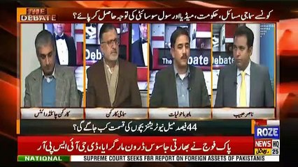 The Debate – 1st January 2019